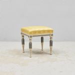 1425 6542 STOOL